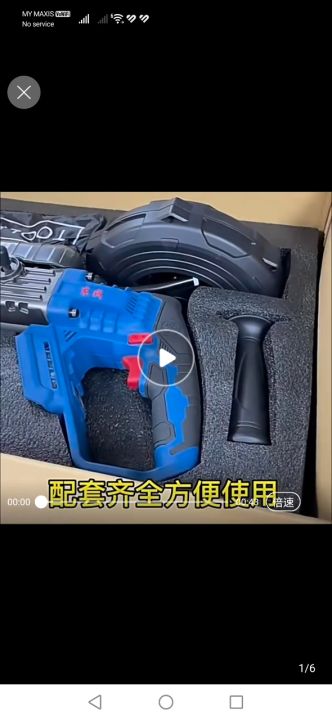 DONGCHENG DCA DCCX600 20V 600N CORDLESS BRUSHLESS WALL PIPE AUTO WIRE CABLE THREAD PULLING TIGHETENING MACHINE ADCX600
