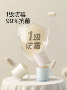 Cốc Rửa Răng Chống Rơi FaSoLa Dành Cho Trẻ Em Cốc Đựng Nước Súc Miệng Dùng Tại Nhà Thiết Kế Đơn Giản Cầm Nắm Thoải Mái Dung Tích 230ml