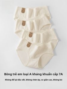 Quần lót tam giác MiiOW làm bằng vải cotton kháng khuẩn cạp vừa thoáng khí thoải mái