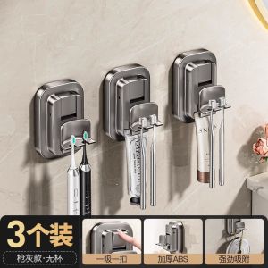 Suction Cup Toothbrush Holder Wall Mounted No Drilling Bathroom Luxury Toothbrush Stand High End Tooth Cup Toothpaste Rack