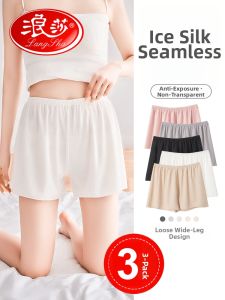 LangSha | Anti-Peek Safety Pants For Women Lightweight Ice Silk No Marks
