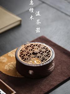 Retro Japanese Wooden Tea Pot Base Candle Warmer Tea Heater Cup Heating Insulation Tea Stove Weathered Insulation Seat