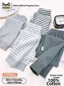 Miiow | Pure Cotton Boys Autumn Pants