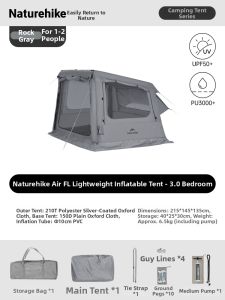 NatureHike | Wind-Resistant Waterproof Family Camping Inflatable Tent