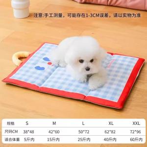 Cooling Waterproof Dog Bed Mat for Small to Medium Dogs Pet Cooling Pad Comfortable Soft Material Easy to Clean Dog Nest