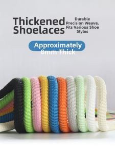 RUNEASY | Round Bread Style Thickened Shoelaces 1cm