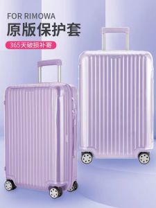 Transparent Protective Cover for Luggage Essential Travel Suitcase Handle Bag Cover Dustproof Bag for Carry-On Suitcase