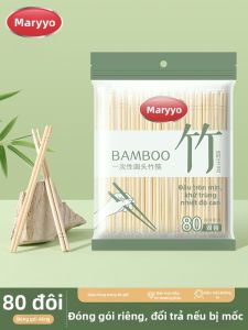 Maryya | One-time Use Independently Packaged Sterilized Anti-mildew Bamboo Chopsticks 80 Pairs