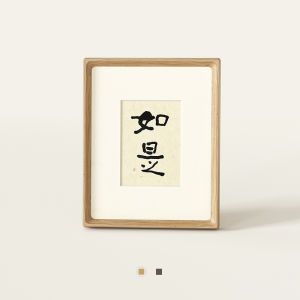 IMAGE1000 | Wall and Table Decorative Art