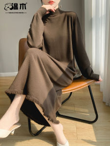 Loose Knitted Wool Long Dress with Tassel Half High Collar Sweater Style mid Length H Type Autumn Winter Spring Casual Pure Color