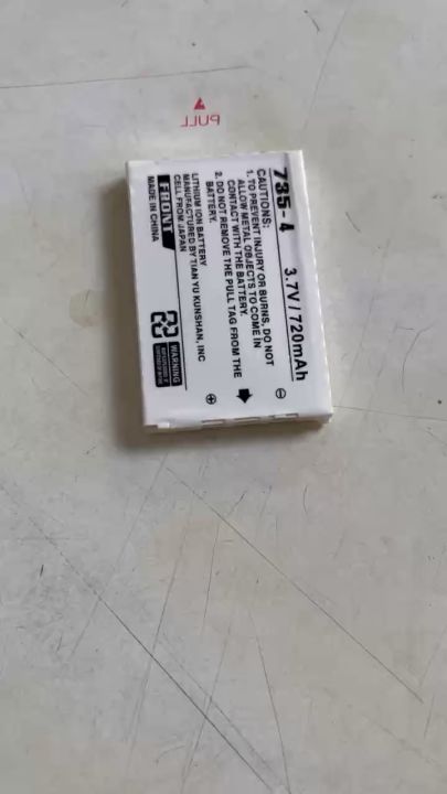 Pin sạc dùng cho tất cả dòng máy màn hình màu Kim Từ Điển - Tân Từ Điển ...