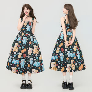 Keiko | Fairy Tale Style Bear Patterned Strappy Dress Summer Slim Fit