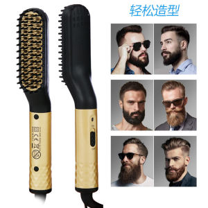 Mini Electric Beard Styling Comb for Men Portable Hair Straightener Gold Ceramic Coating Straightening And Curling 10 Segments