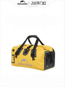 NatureHike | Waterproof High Capacity Motorcycle & Bicycle Pannier