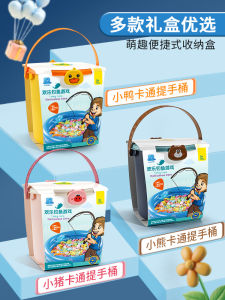 ของเล่นตกปลาดูดแม่เหล็กสำหรับเด็ก ของเล่นท้าทายสมอง ของเล่นน้ำ ของเล่นวันเกิด ของเล่นสำหรับเด็ก 2 ขวบ ของเล่นสำหรับเด็กชาย