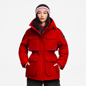 bosideng | 90 Premium Goose Down Warm Quilted Jacket