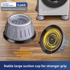 BULUTU | Anti-Slip Anti-Vibration Heightening Soundproof Washer Pad