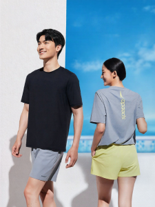 Speedo | Summer Lightweight Breathable Couples T-shirt