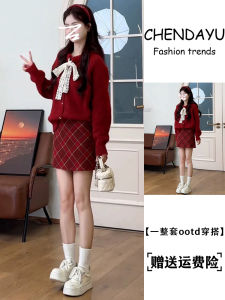 Red Plaid Mini Dress And Jacket Set for Women Spring 2025 New Year Fashion High Quality Short Skirt Long Sleeve round Neck