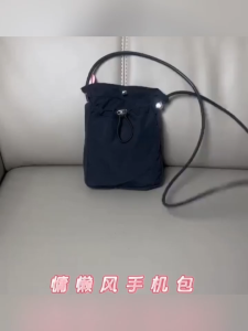 KW SHOP WomenS Crossbody Bag Drawstring Mini Bucket Bag Lightweight Nylon Fabric Mini Shoulder Bag