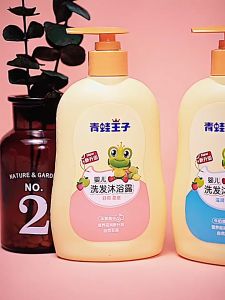 2-in-1 Hair Shampoo & Body Wash for 0-12 Years Old All-Purpose Grooming Wash Refresh & Revitalize