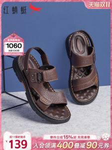 Giày Lười Da Thật Cho Nam Mùa Hè Chống Trượt Giày Đi Biển Ngoài Trời Giày Bố Giày Lười Đế Bằng Thoáng Khí