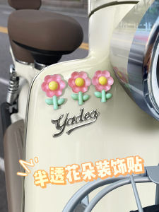 Fresh Floral Decoration Stickers for Electric Vehicles Motorcycles Semi-Transparent Cute Ornaments Small Accessories
