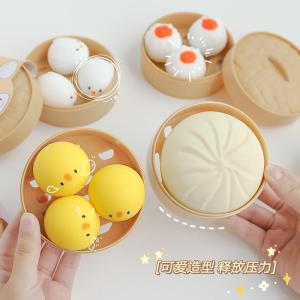 Đồ Chơi Bánh Bao Lòe Lòe Mô Phỏng Đồ Ăn Dễ Thương Giải Trí Giảm Căng Thẳng Đồ Chơi Giải Trí Sáng Tạo Cho Mọi Lứa Tuổi