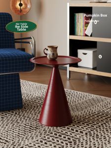 NANGUAHEZI | Vintage Designer Round Side Table