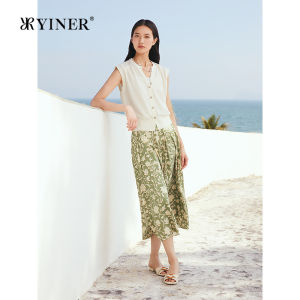 Summer Elegant Printed Elastic Silk A-Line Skirt