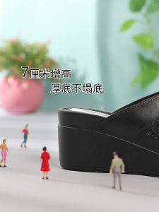 Dép Cao Gót Đế Dày Bằng Nhựa Đế Mềm Chống Trượt Cho Nữ Mùa Hè Ngoài Trời Dép Đi Trong Nhà Cỡ 34 Đế Cao Su Thoải Mái