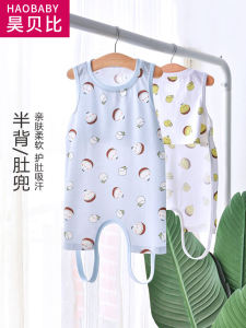 Thickened Cotton Baby Bibs for Boys And Girls Half Back Style Summer Protection against Cold with Legs Thin Model by Haibei