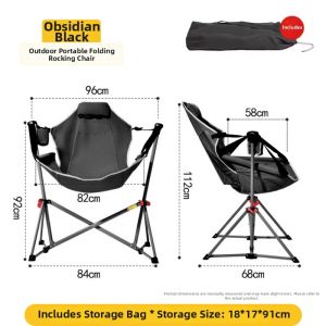 BUZHIHUANGYE | Portable Rocking and Nap Chair