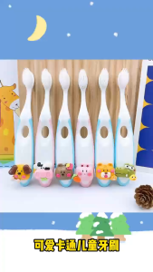 Children Toothbrush 3 to 6-12 Years Old Cute Small Animal Soft Bristles Premium Gum Protection Tooth Protection Baby Small Head Toothbrush
