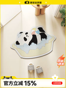 Meisda Bathroom Absorbent Mat Cartoon Panda Bath Time Non Slip Entrance Doorway Toilet Shaped Carpet Home Use Rug