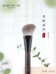ENERGY | Cọ Phân Tông Lông Sable