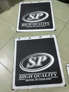 Chắn bùn Thái chữ SP 50 cm x 60 cm (chiều ngang x chiều dài) cho ô tô tải. Chắn bùn đúc của Thái chính hãng giá 1 tấm