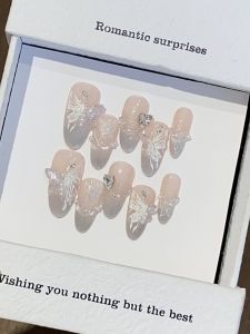 Handmade Autumn Winter Elegant White Pink Gentle Gradient Flashing Sea Salt Blue Pearl Ice Transparent Butterfly Nail Art