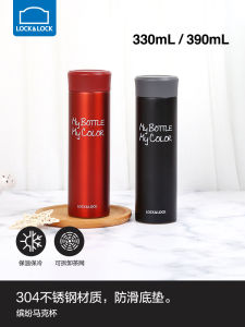 Bình Nước Cách Nhiệt Bằng Thép Không Gỉ Đầy Màu Sắc Dành Cho Nam Giới Di Động Nữ Lhc4015 Thời Trang Phong Cách Hàn Quốc Cốc Giữ Nhiệt Dành Cho Du Lịch Và Ngoài Trời