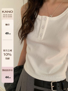 Hello Canon Button Strap Vest Womens Inner Wear Short Sleeveless Pure Color Base Layer Street Style Cotton Spandex Rayon Blend