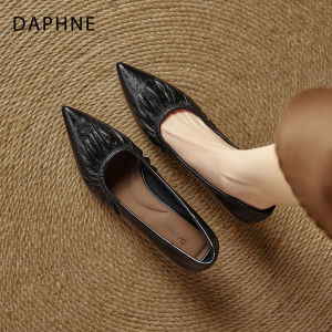 Daphne | Retro Elegant Pointed-toe Stiletto Pumps