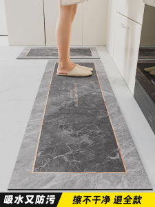 BULULOM | Oil-Resistant Easy-to-Clean Anti-Slip Water-Absorbent Dirt-Resistant Waterproof Washable Floor Mat