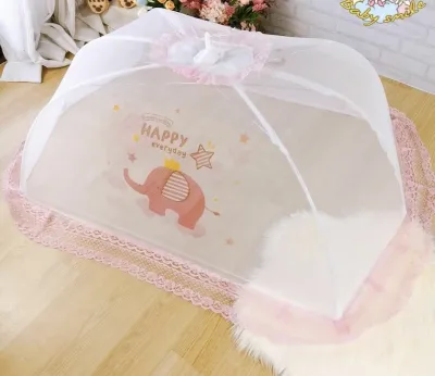 มุ้งครอบเด็ก ใช้กันยุงและกันแมลงต่างๆ ไซส์ L (120x75x45 ซม.) ลายช้าง Happy Everyday มีให้เลือก 3 สี
