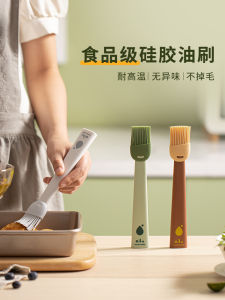 Bàn Chải Dầu Silicon Chịu Nhiệt Độ Cao Dùng Để Nướng Cá Và Bánh Trong Nhà Bếp Bàn Chải Nướng Đồ Ăn Bằng Thép Không Gỉ