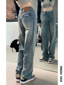 Quần Jeans Ống Thẳng Cạp Cao Cho Nữ Mùa Thu 2024 Thiết Kế Retro Hot Bé Gái Quần Ống Rộng Dài Đến Sàn Quần Jeans Nữ