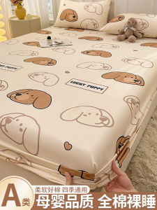 Pure ผ้าฝ้าย ชุดเครื่องนอนกันฝุ่นที่นอนป้องกันชิ้นเดียว การ์ตูน ดีไซน์ ผ้าคลุมเตียงผ้าคลุมเตียงผ้านวมป้องกัน