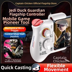 XIAOJIDUIZHANG | Game Controller for Android Ultra