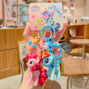 My Little Pony Cloud Baby Purple Joy Soft Rare Car Keychain 2025 Girls Cute Doll Backpack Pendant Jewelry Chain