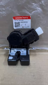 ORIGINAL PERODUA AXIA 2023 D74A ALZA 2022  D27A ATIVA REAR INNER BONNET LOCK BONNET BELAKANG ACTUATOR MOTOR 69350-BZ250