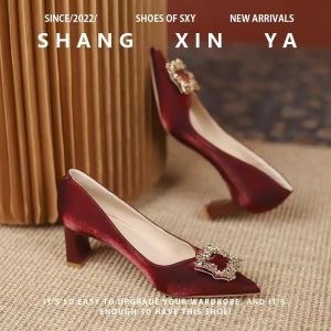 Cheongsam Wedding Shoes Womens Mid-Heel Middle-Aged and Elderly Chunky Heel Ladieswear Classy Red High Heels Wedding Mother-in-Law Wedding Banquet Flats